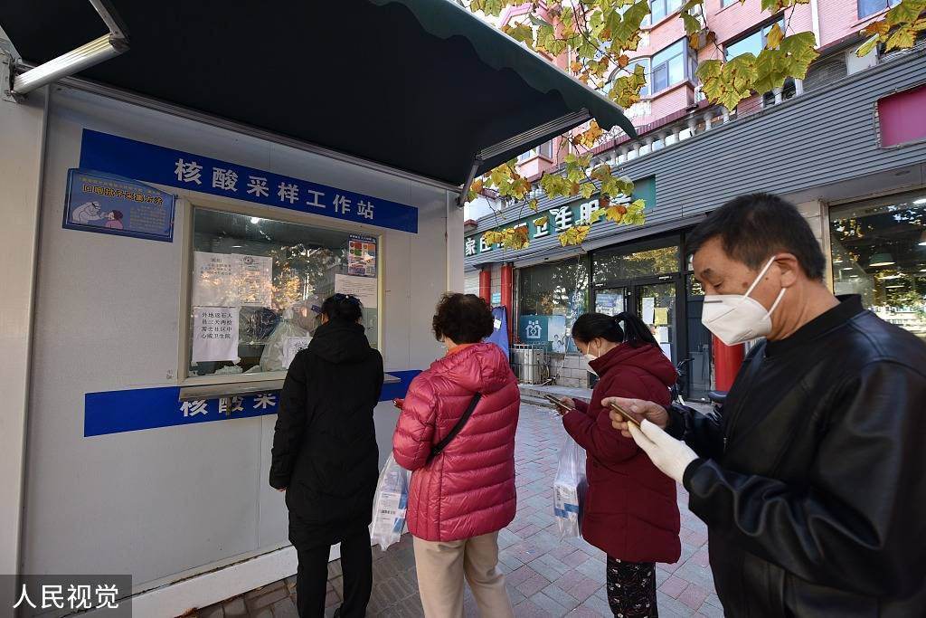 石家庄什么时候解封-石家庄具体什么时候解封-第1张图片
