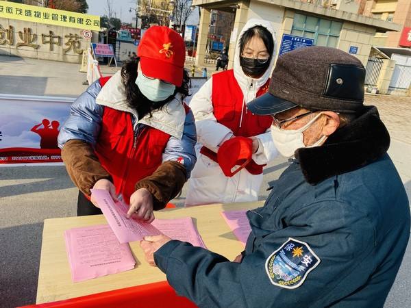 【衡水新增1例无症状感染者/衡水一例新型肺炎】-第1张图片