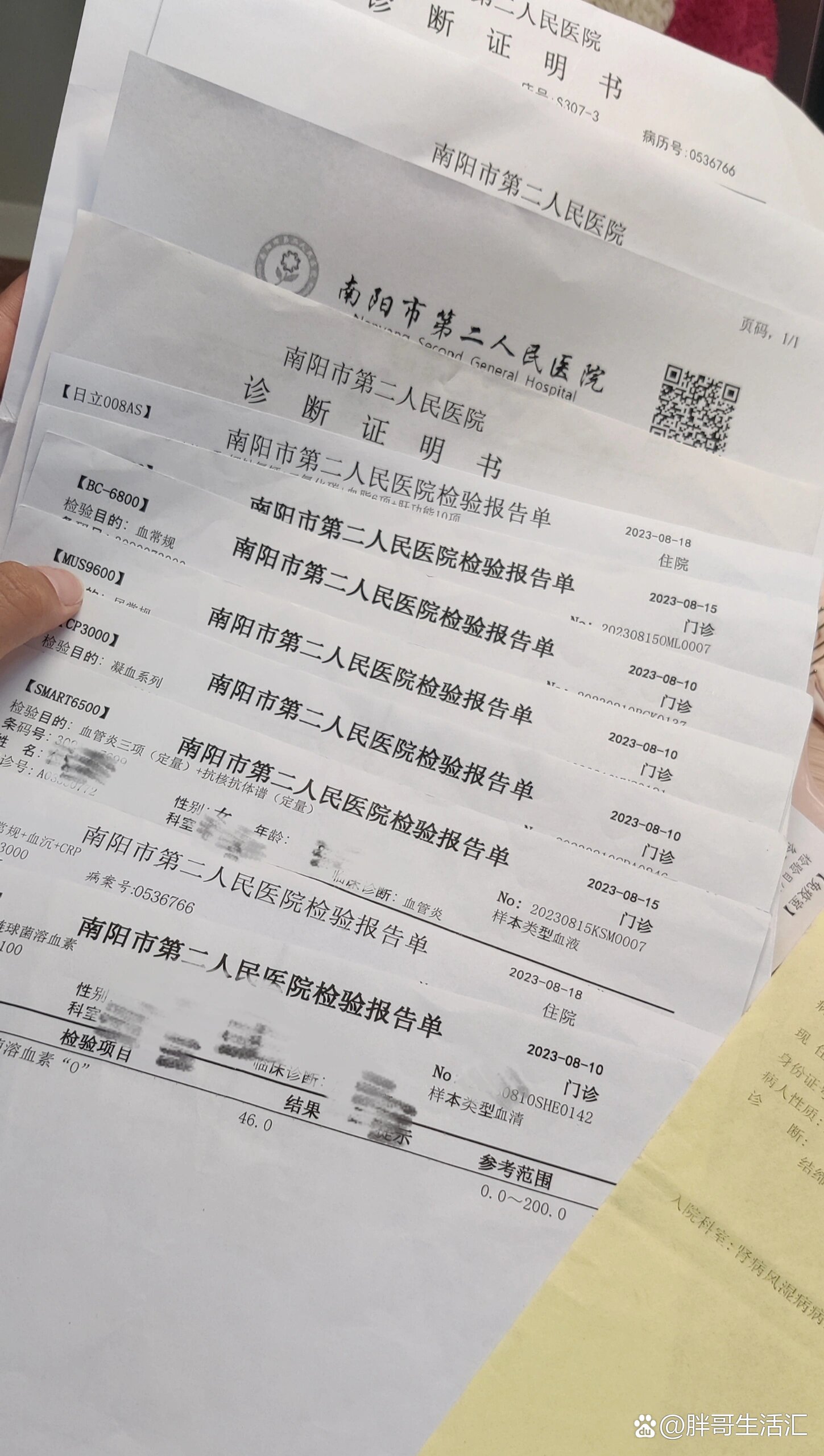 「山西新增本土确诊病例1例」〃山西新增确诊病例323例-第1张图片
