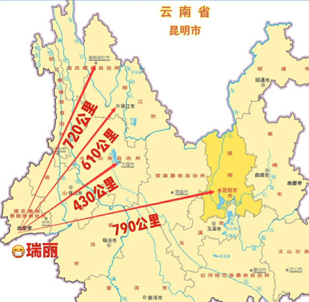 “云南省瑞丽市最新疫情” 云南省瑞丽市新冠肺炎情况？-第2张图片