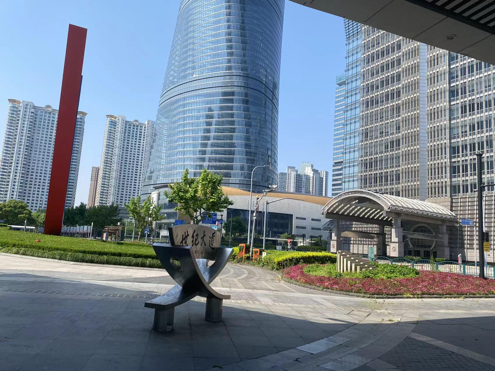 包含上海:社会面基本清零的区有限开放的词条-第2张图片