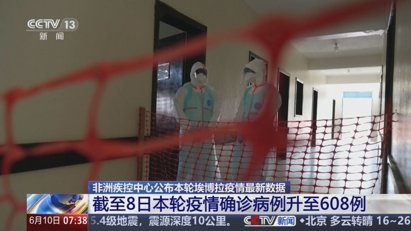本轮疫情已得到控制〃官方本轮疫情已得到控制-第3张图片