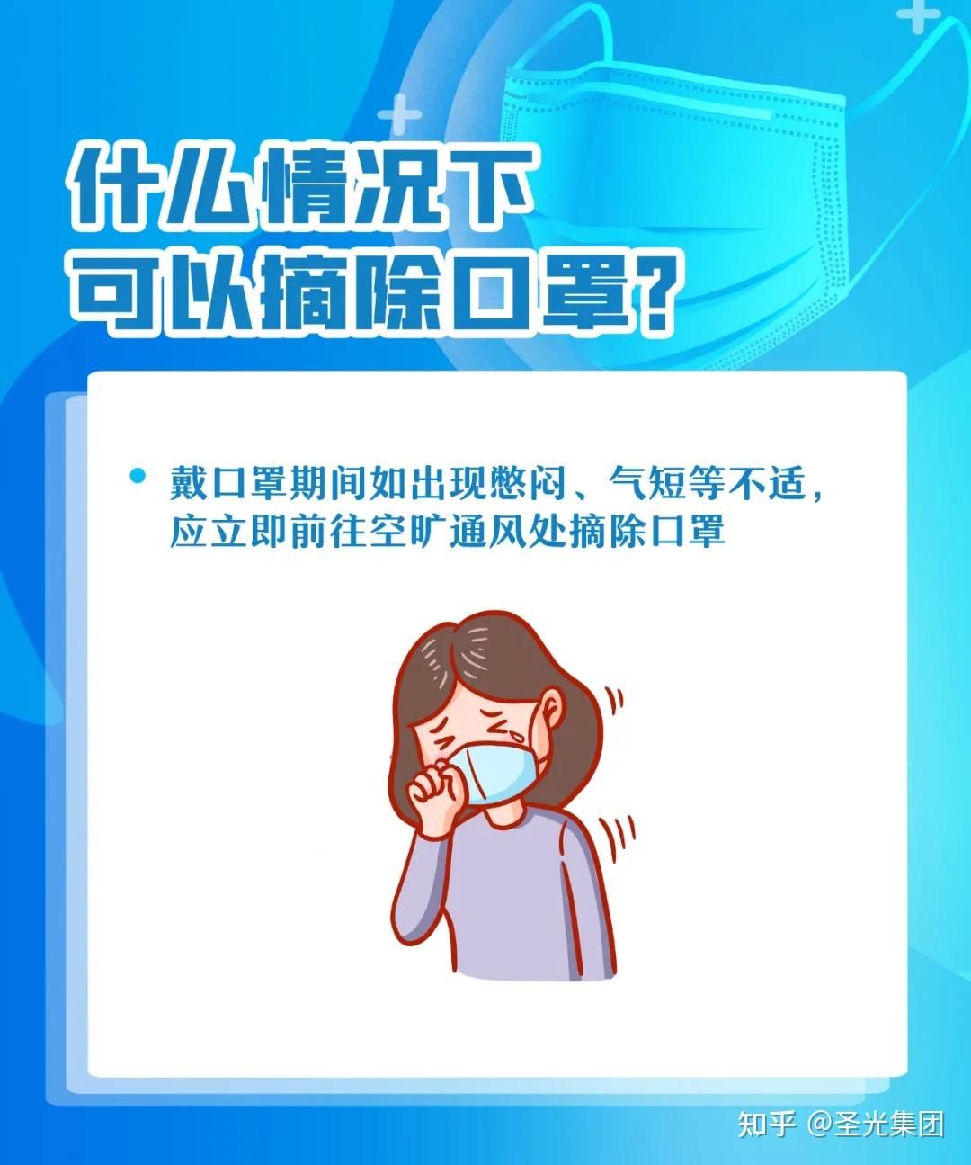 2021疫情封路最新消息︰(2021最新疫情封路情况)-第1张图片