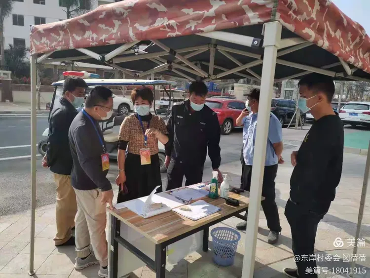 2021疫情封路最新消息︰(2021最新疫情封路情况)-第2张图片