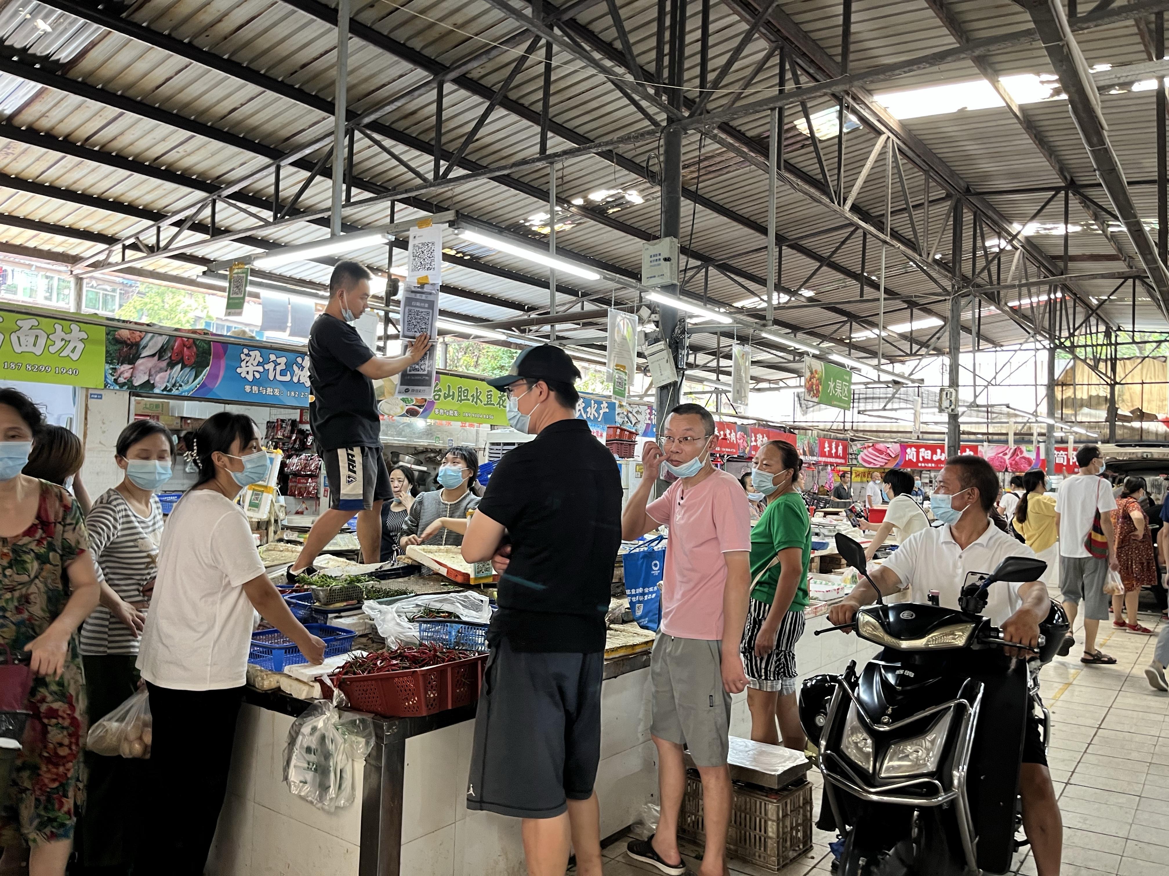 成都:疫情防控形势依然严峻-成都的疫情防控措施-第1张图片