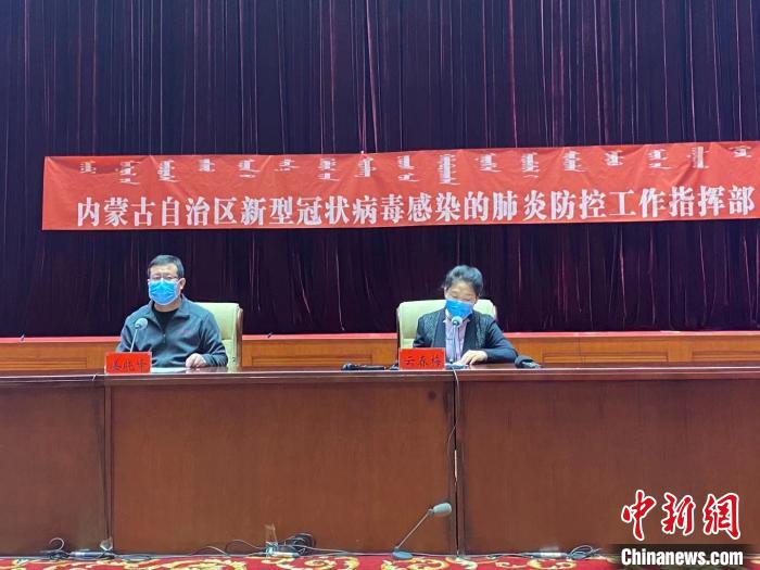 “呼和浩特最近疫情” 呼和浩特最近疫情最新消息？-第2张图片
