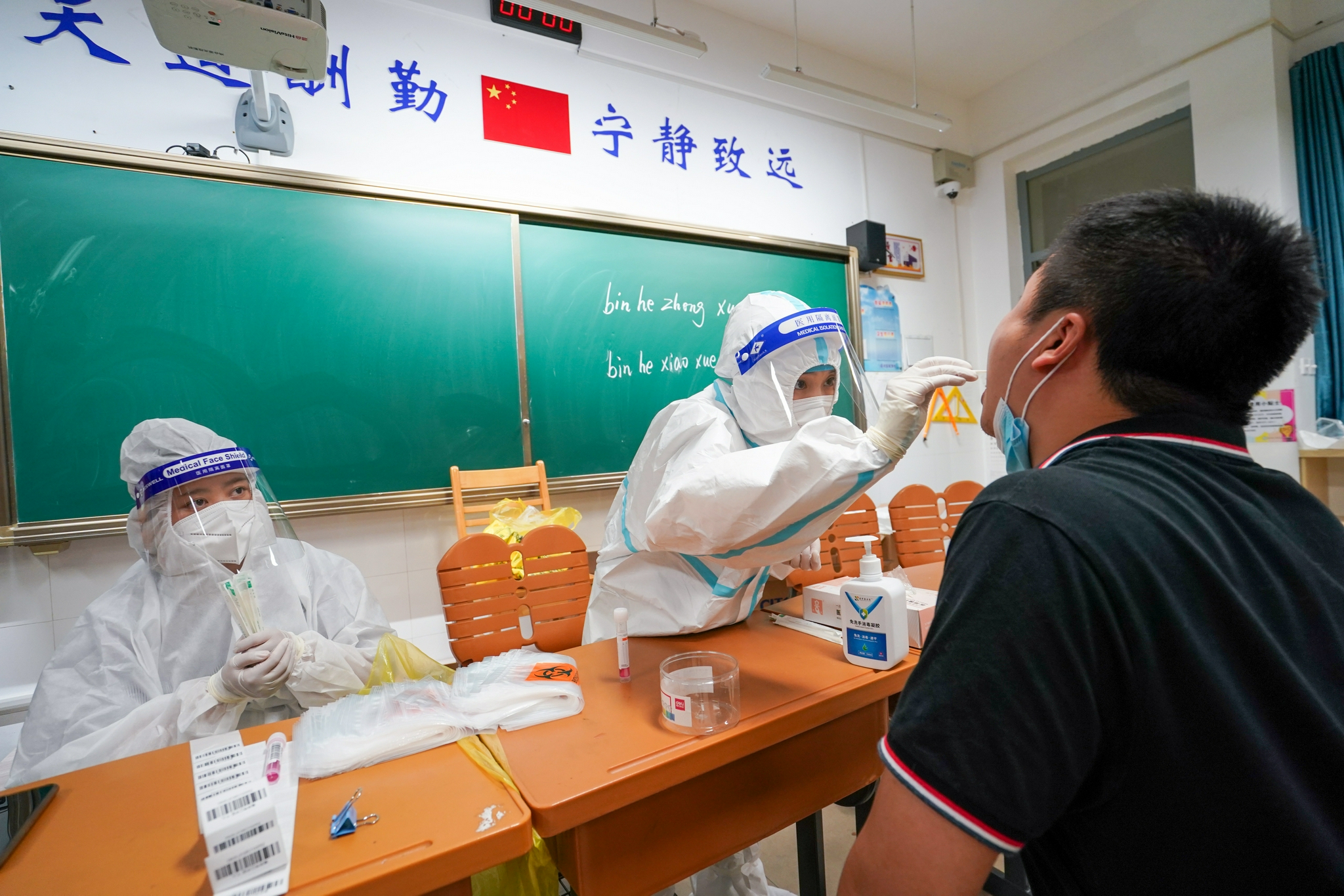 “南京增一高风险地区	” 最新!南京一地升为高风险？-第2张图片