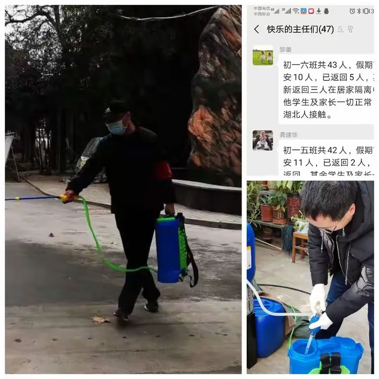 西安最新防疫情况.西安最新防控信息-第1张图片