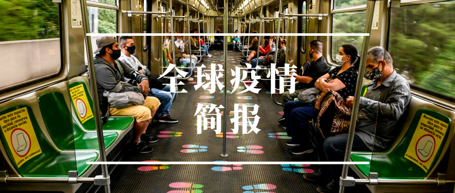 大连疫情〃大连疫情封城时间-第1张图片