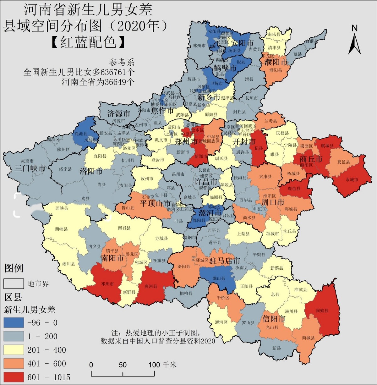 河南确诊为何仍在增加-河南怎么突然多了这么多病例-第3张图片