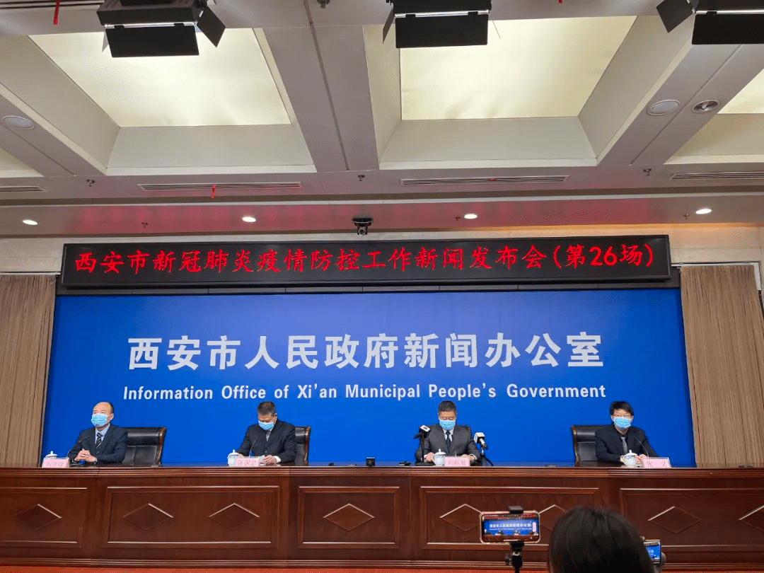 “北京病例轨迹涉两大批发市场” 北京一确诊患者曾前往多家市场？-第2张图片