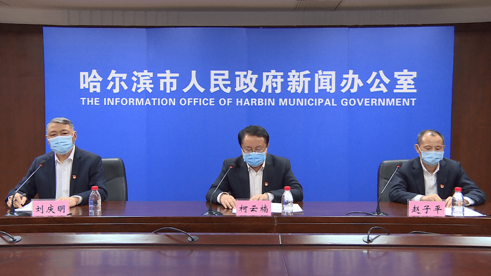 哈尔滨新增,哈尔滨新增3800多个免费停车位,在这些地方-第3张图片