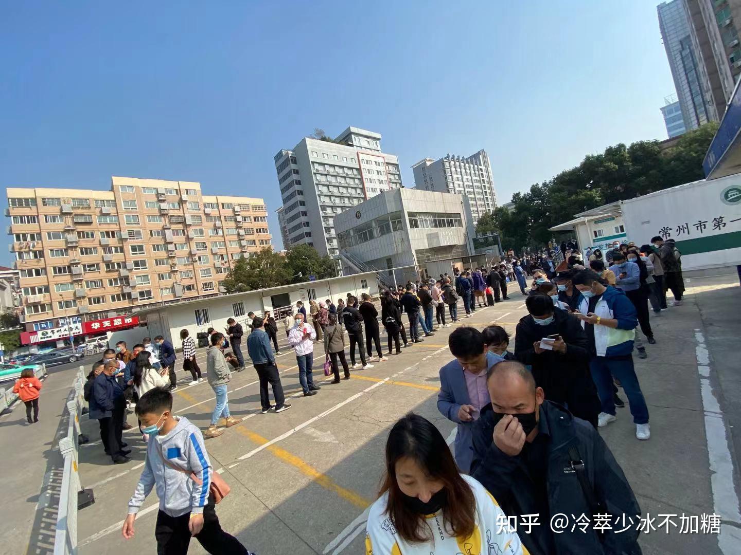 江苏常州新增3名核酸阳性人员︰(江苏常州新增3名核酸阳性人员名单)-第3张图片