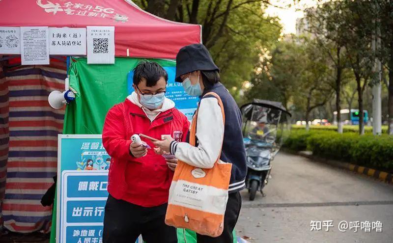 【苏州疫情动态实时播报/苏州疫情消息】-第2张图片