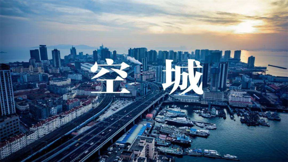 “青岛新增本土无症状129例” 青岛新增3例本土无症状者？-第2张图片