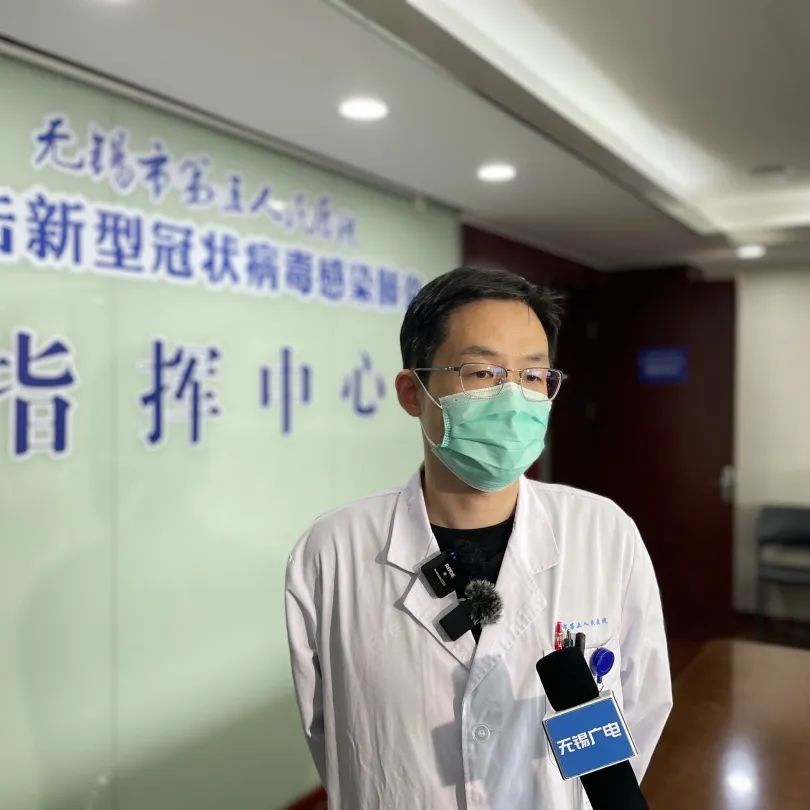 江阴市疫情最新消息今天,江阴市疫情最新消息今天新增-第1张图片