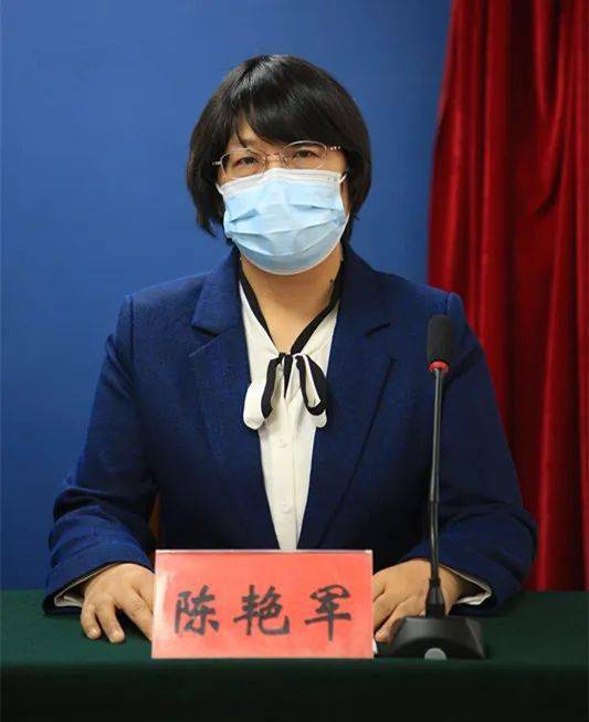 鞍山疫情最新消息今天〃鞍山疫情最新报道-第2张图片