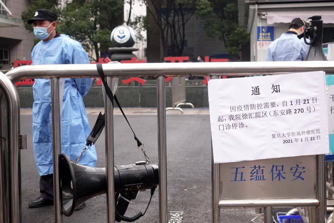 「上海封了吗」〃上海封路了没有?-第1张图片