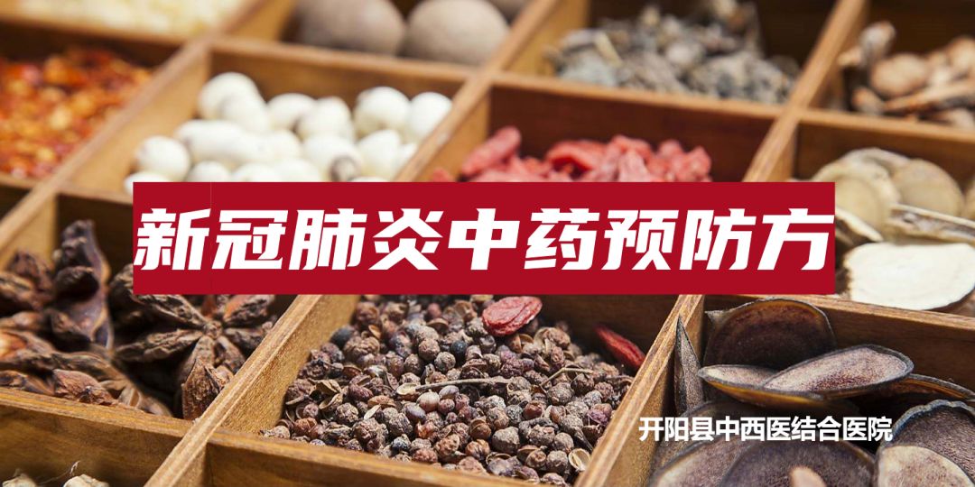 【此轮新冠感染潮何时能退/感染新冠什么时候能好】-第1张图片
