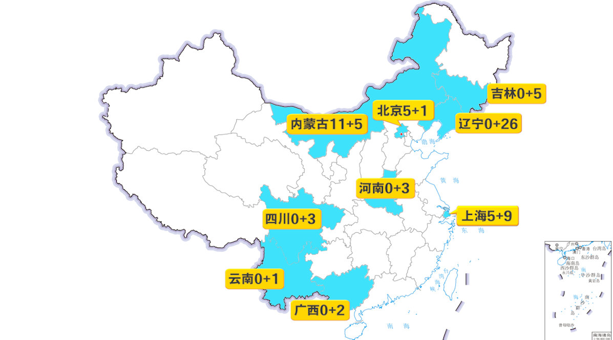 山东疫情分布图,山东疫情分布图最新地图-第1张图片