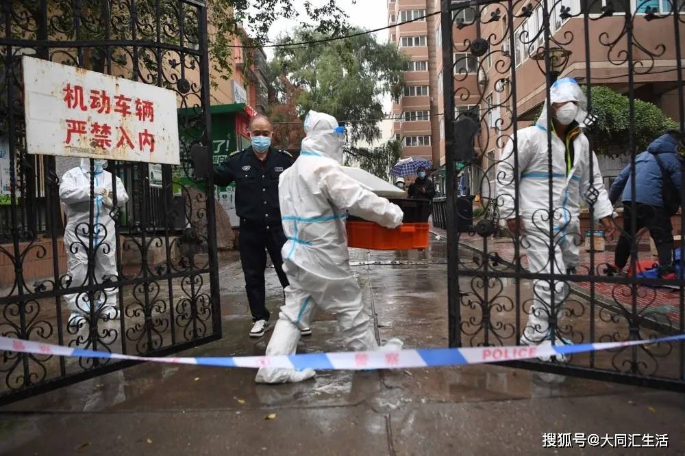 “老年旅行团相关疫情已波及5省” 老年旅行团叫什么？-第2张图片