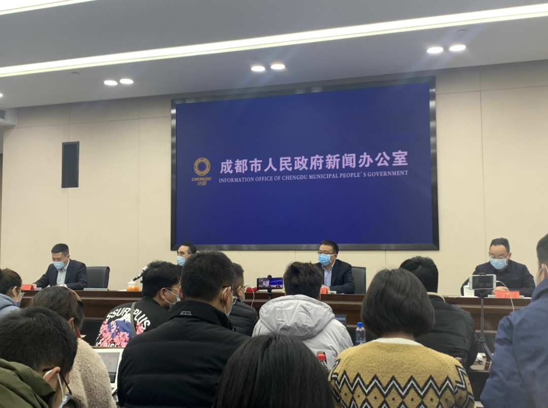 成都疫情最新动态-成都疫情最新消息?-第2张图片