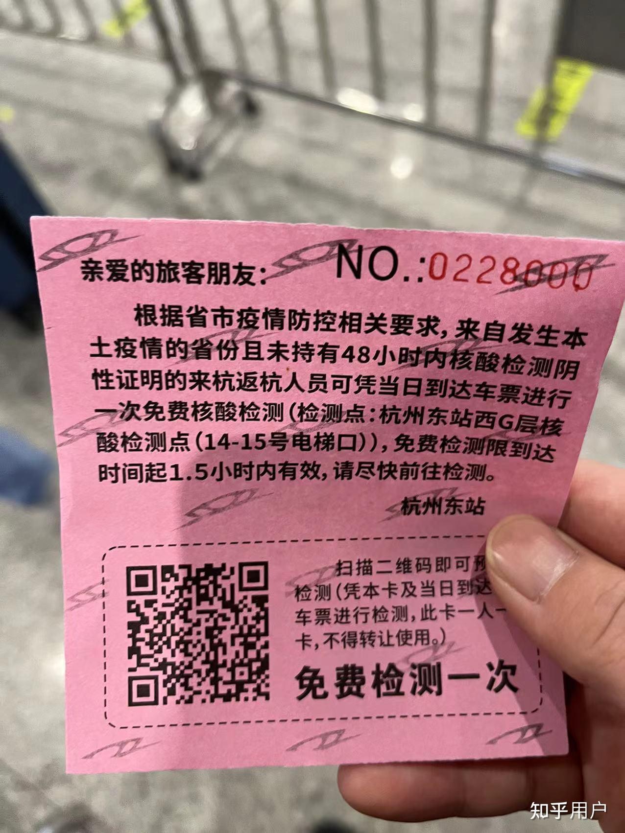 上海新增3例本土无症状,上海新增3例无症状感染者-第1张图片