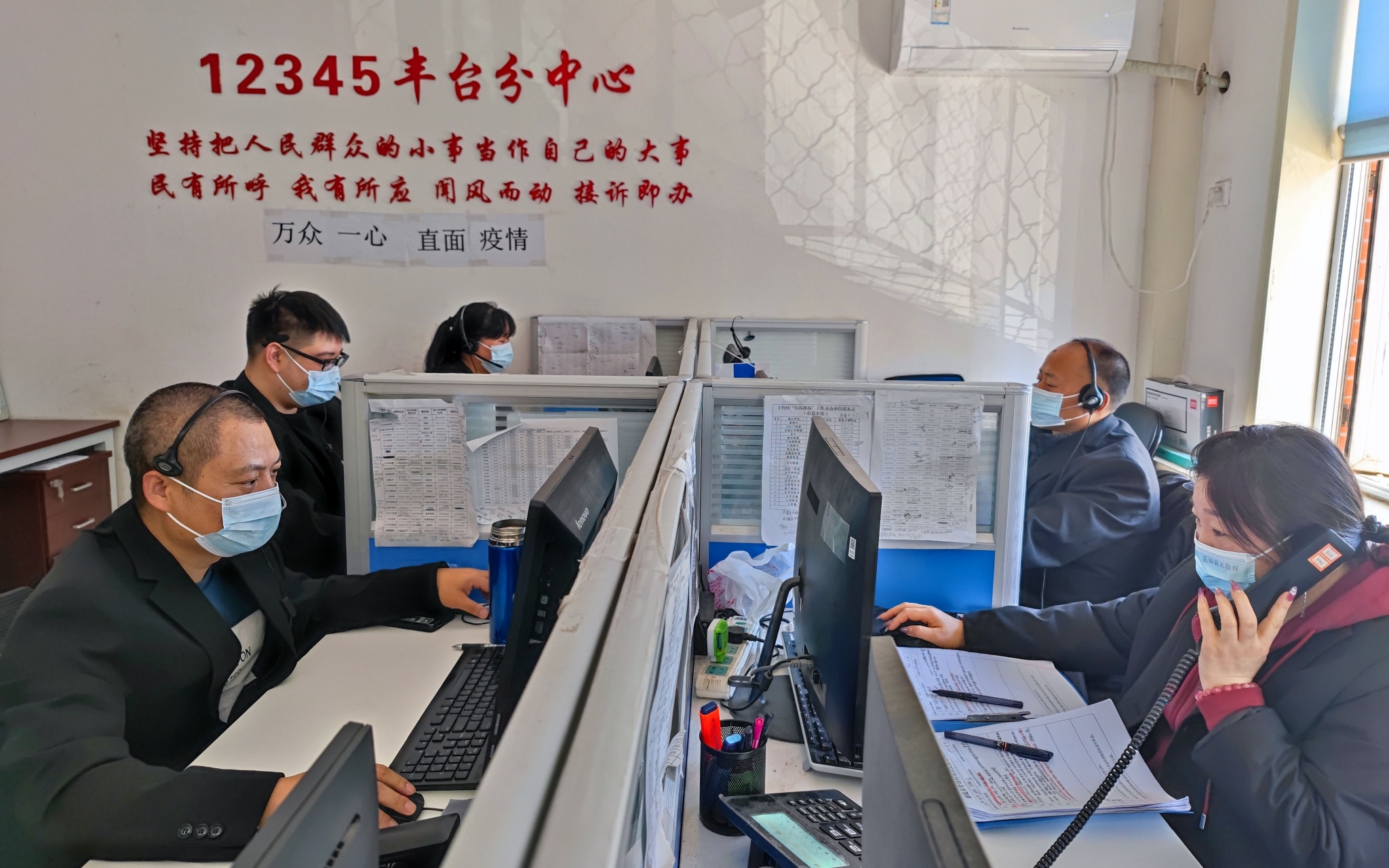 丰台疫情,丰台区疫情实时动态-第2张图片
