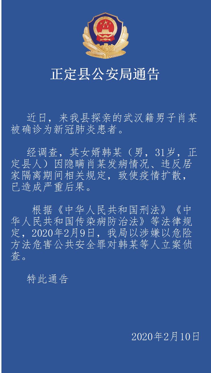 美国的最新疫情情况〃美国的最新疫情通报-第1张图片