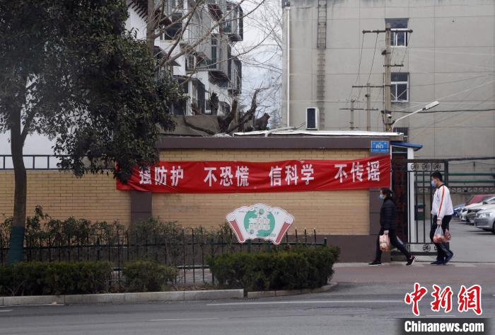 新型冠状病毒山东-山东新型冠状肺炎病毒-第1张图片