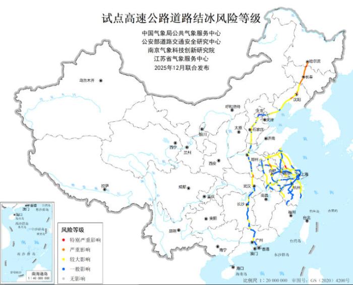 今日中高风险地区查询-今日中高风险区有哪些省份-第2张图片
