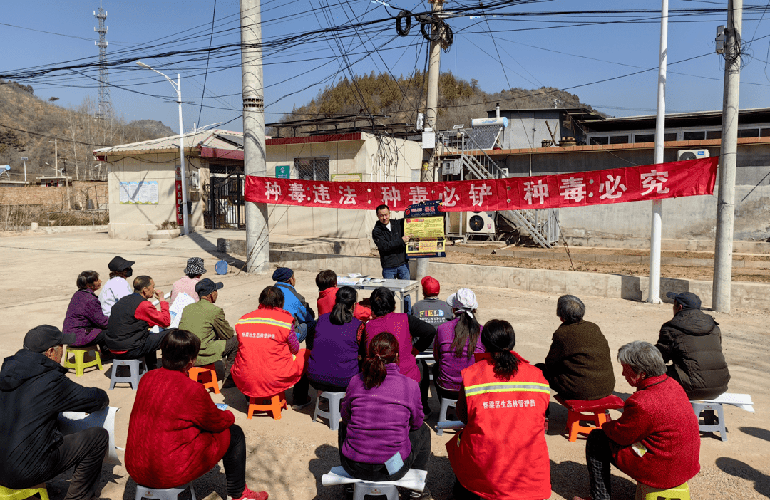 北京什么时候解除隔离.北京什么时候解除隔离最新消息-第2张图片