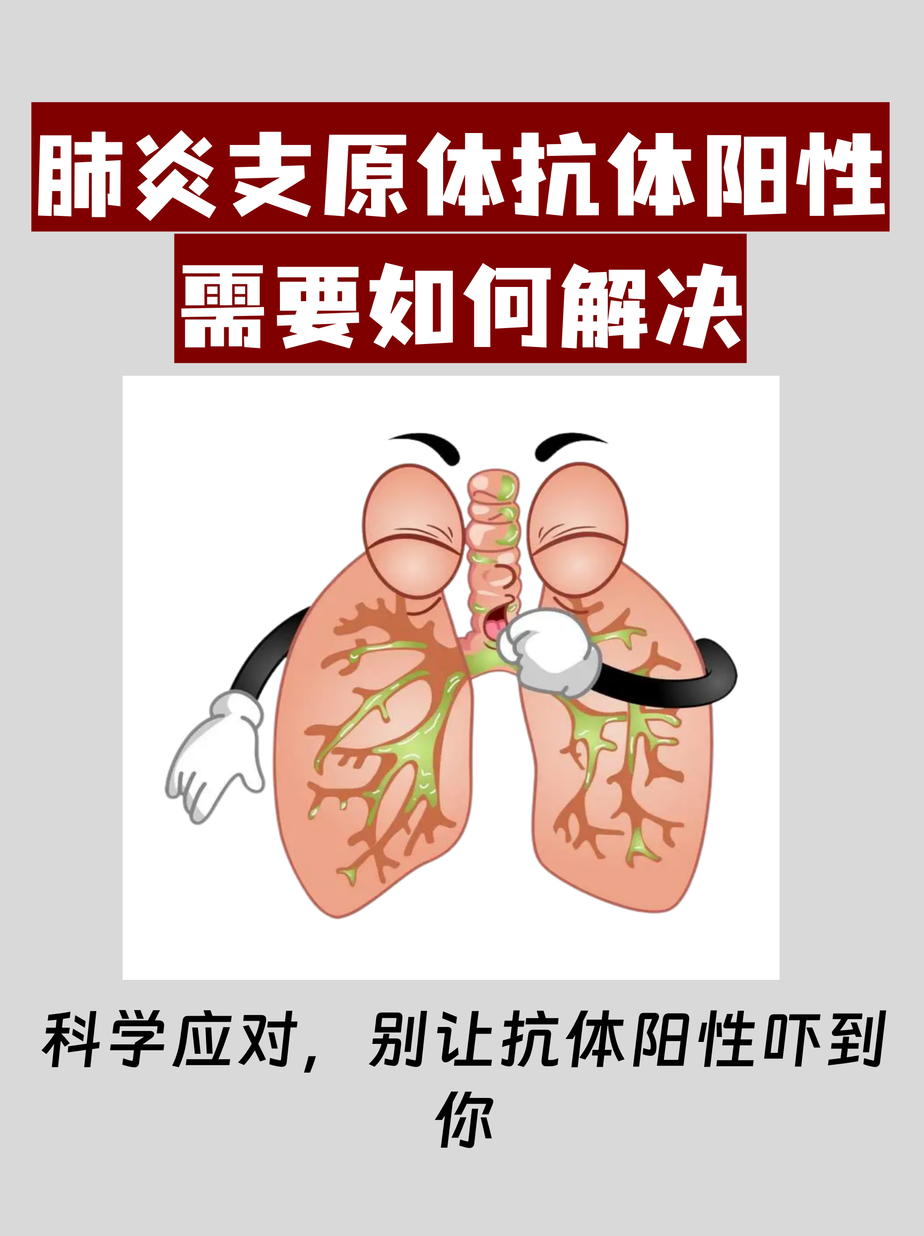 新疆新增23例确诊〃新疆新增确诊3例新型肺炎-第1张图片