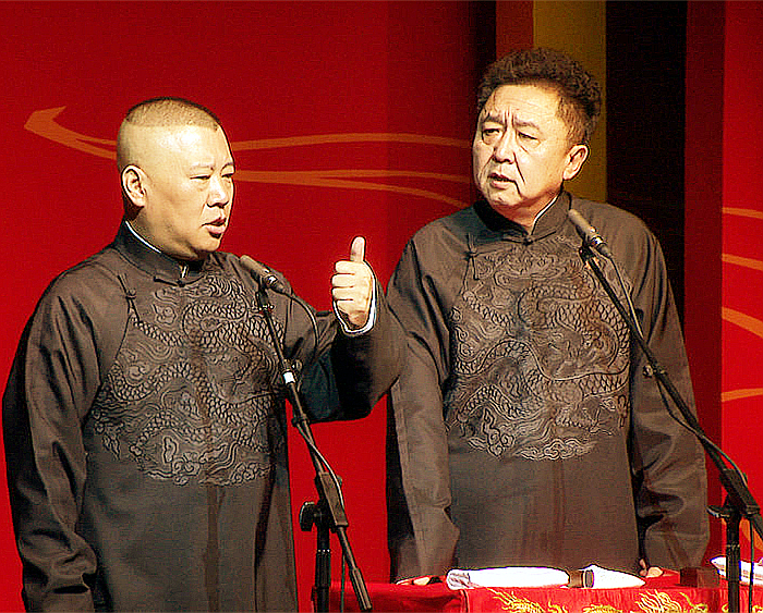 “春节小客车免高速费” 春节小客车免高速费时间郭德纲相声？-第2张图片