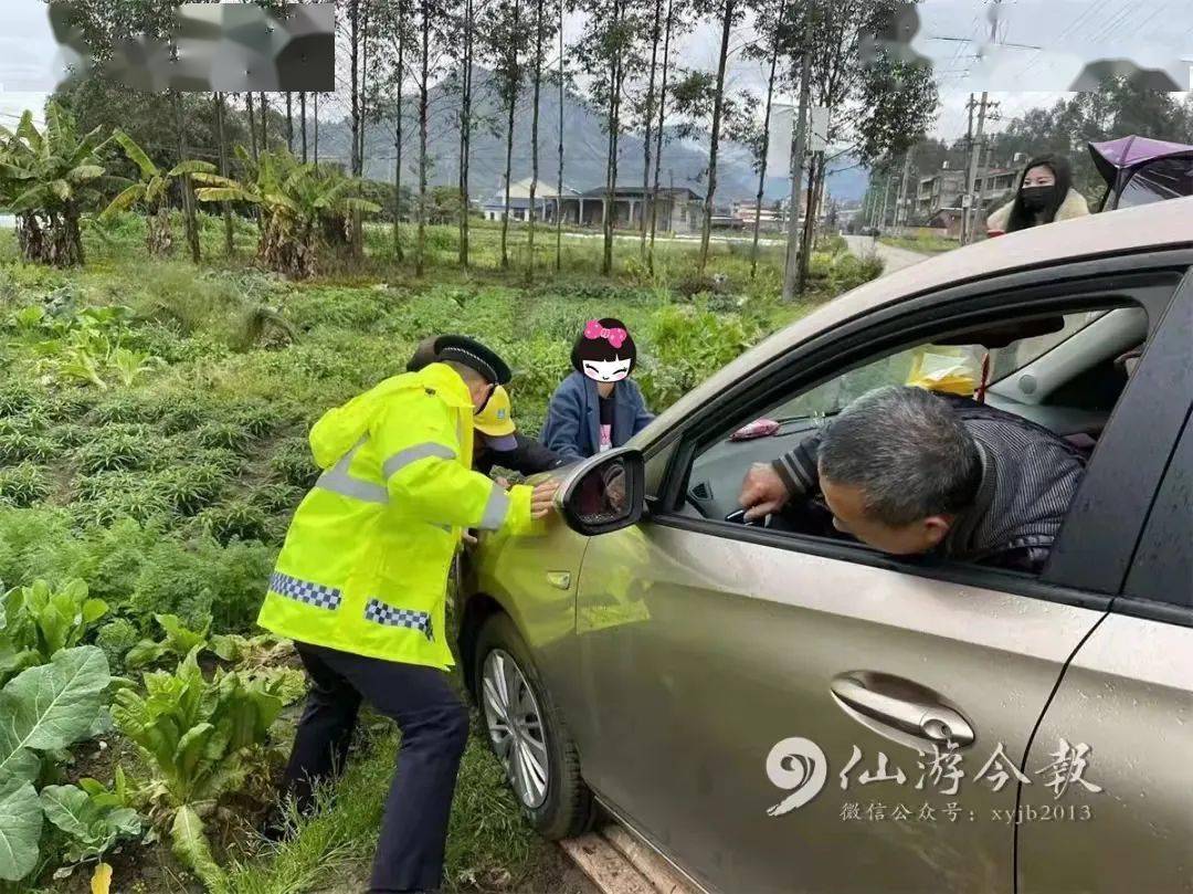 “河北怀来发现初筛阳性人员” 河北怀来发现初筛阳性人员是真的吗？-第1张图片