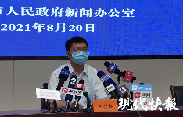 扬州1地调为高风险.扬州再增一地高风险地区-第1张图片