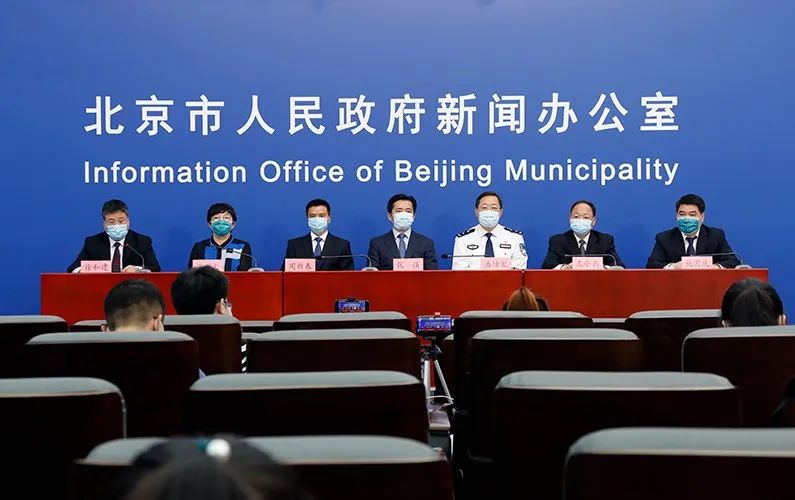 “北京:严控高风险人员离京	” 北京严控高风险地区？-第3张图片