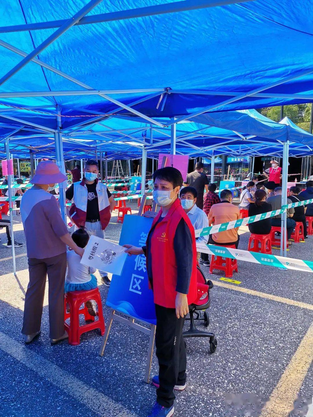 “广州本轮疫情中心仍在海珠区” 广州海珠区疫区？-第3张图片
