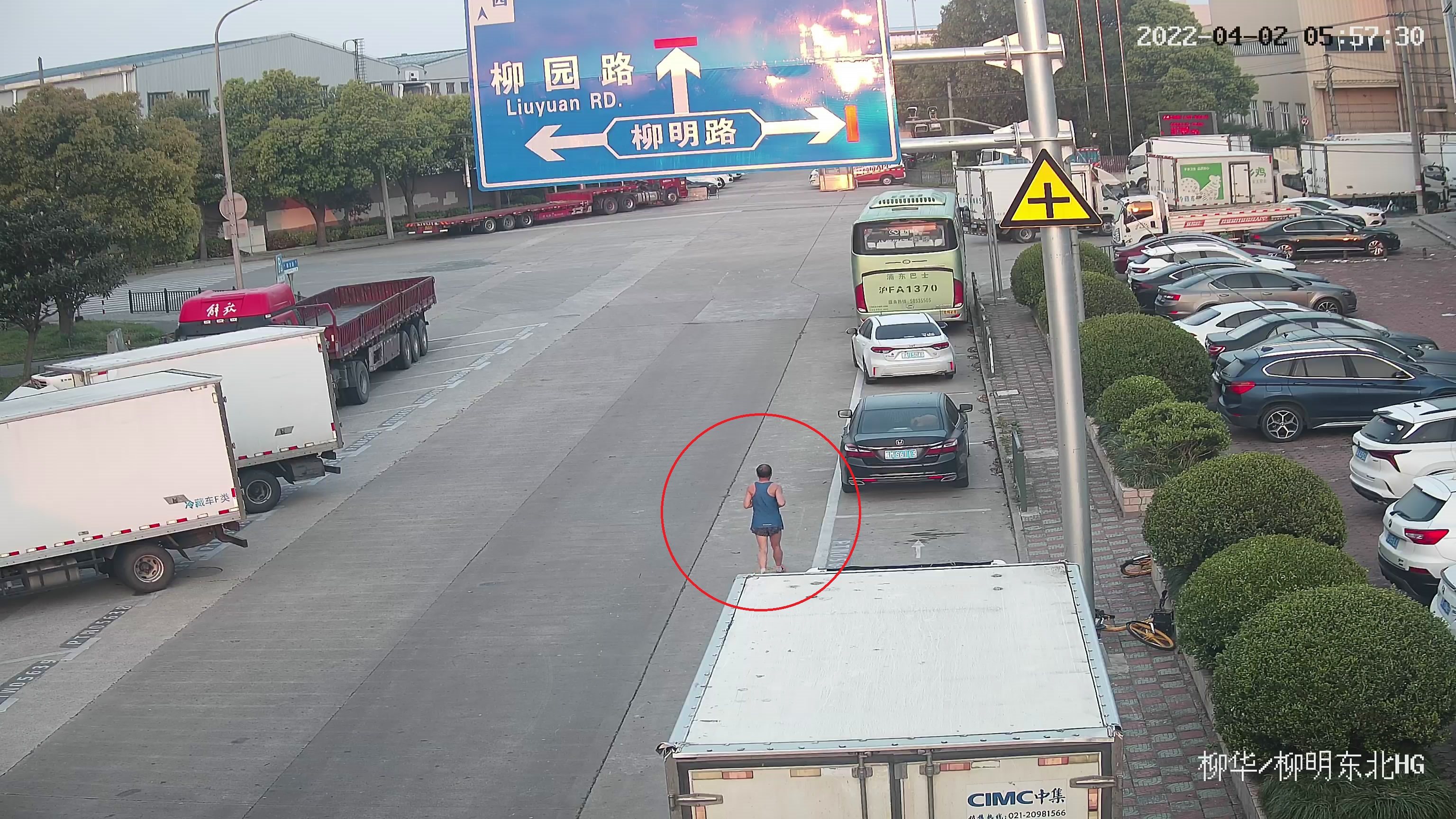 上海全市继续实施封控管理.上海全城封闭-第3张图片