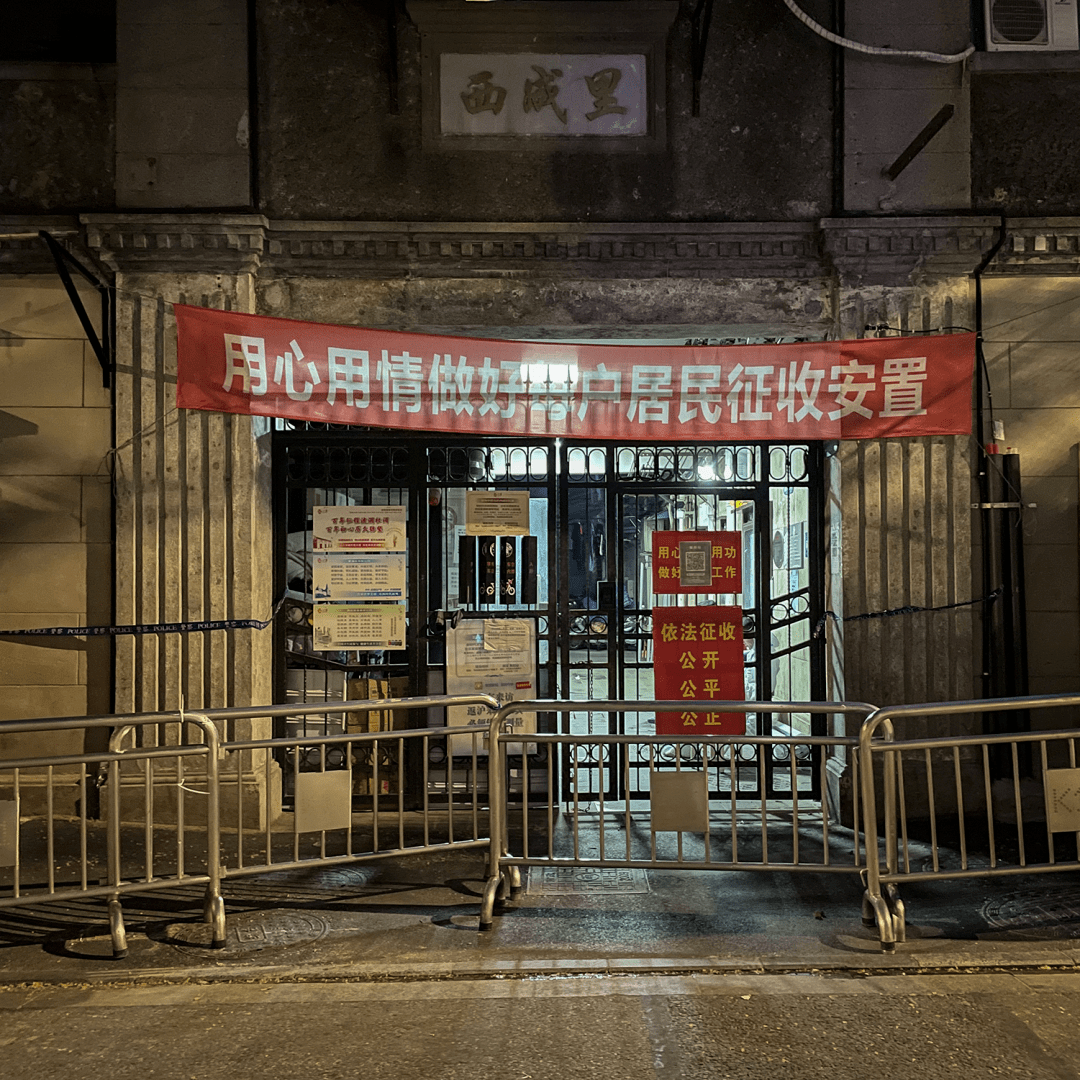 上海全市继续实施封控管理.上海全城封闭-第1张图片