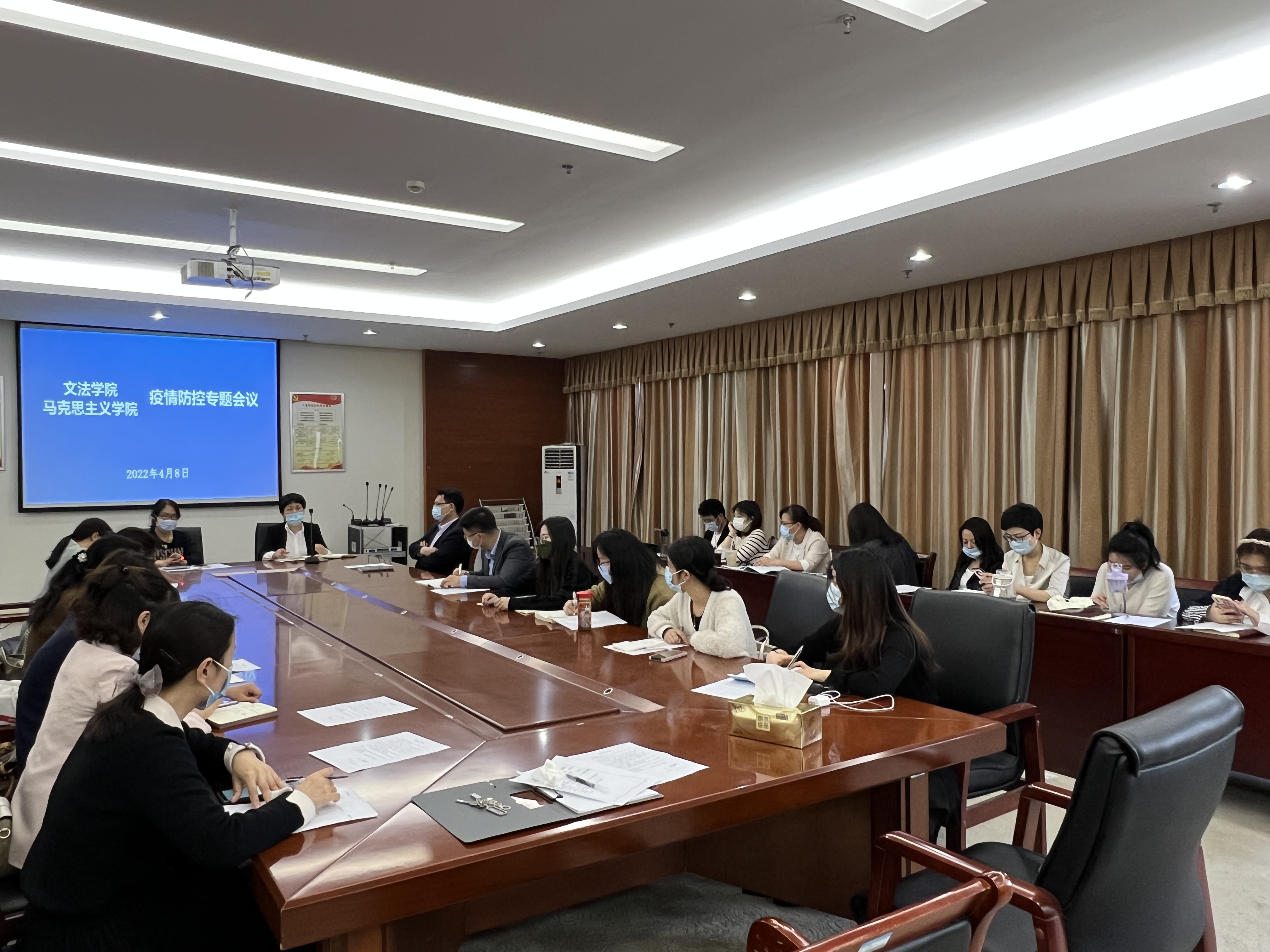 “上海疫情形势依然严峻复杂” 当前上海疫情防控形势依然严峻复杂？-第1张图片
