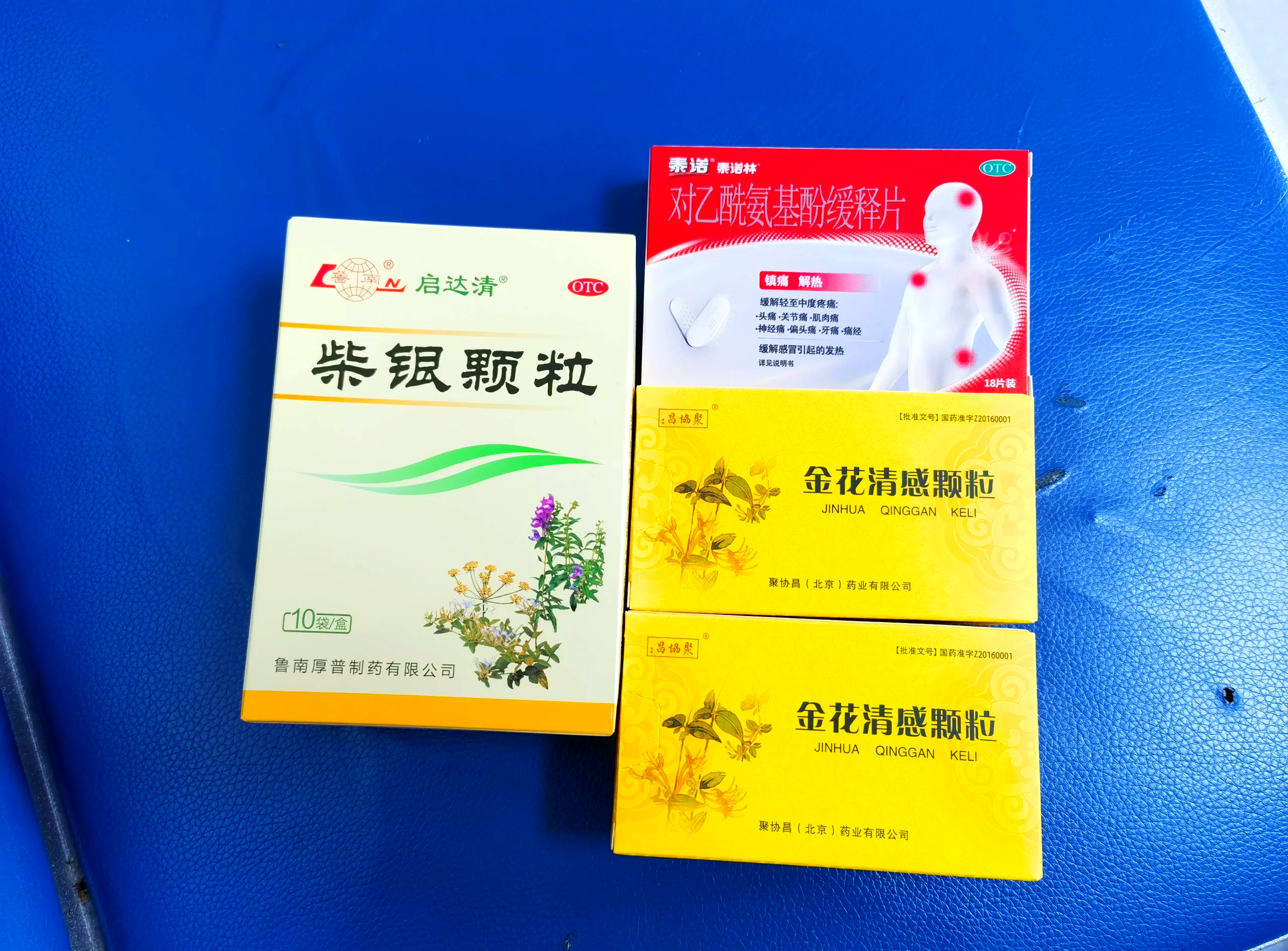 上海公布近期确诊溯源结果︰(上海 确诊 病例)-第3张图片