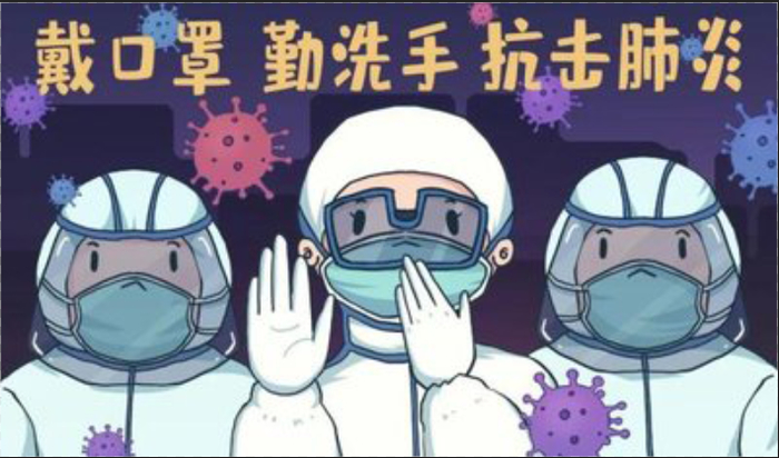31省新增本土40例广西30例︰(广西 新增)-第2张图片
