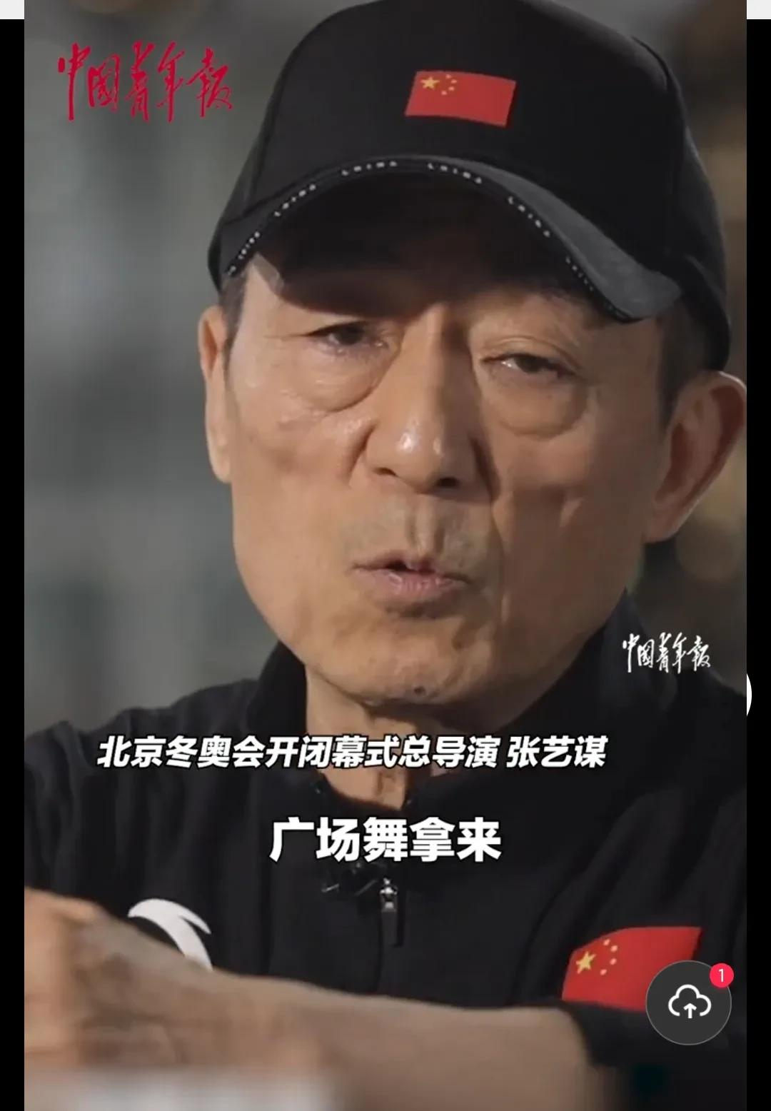 冬奥会闭幕式时间几点的简单介绍-第1张图片