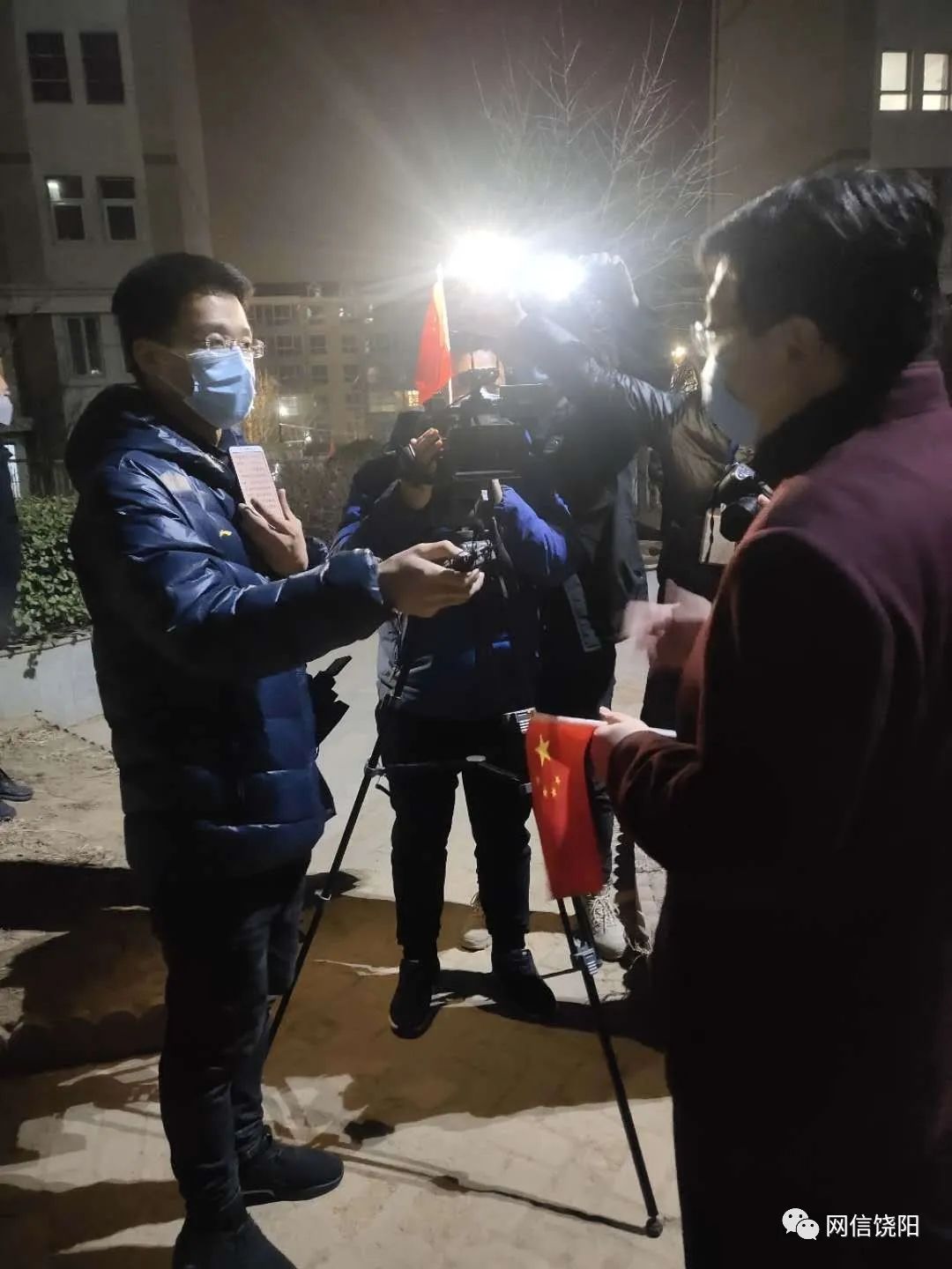 “河北饶阳最新疫情” 饶阳疫情报告？-第2张图片
