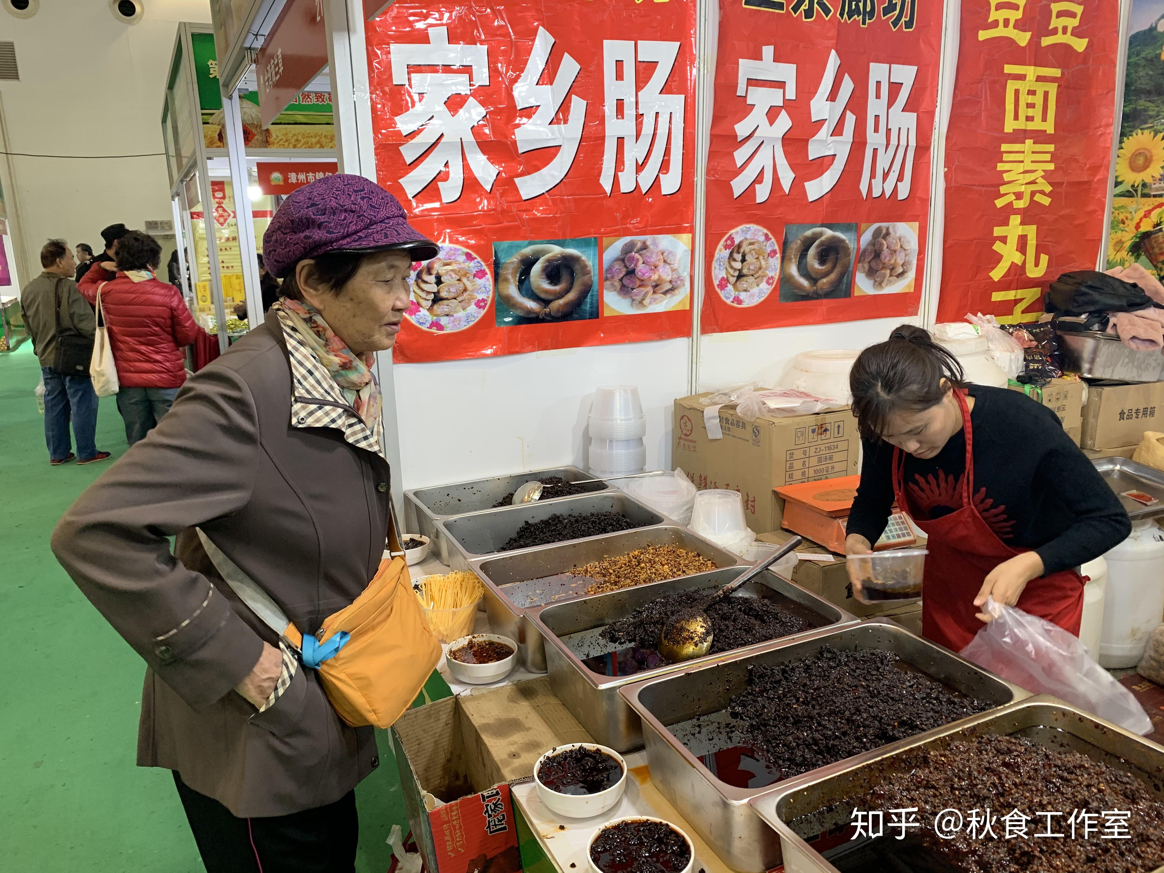「北京海淀一农贸市场中发现1例阳性」〃海淀最近的农贸大集-第1张图片