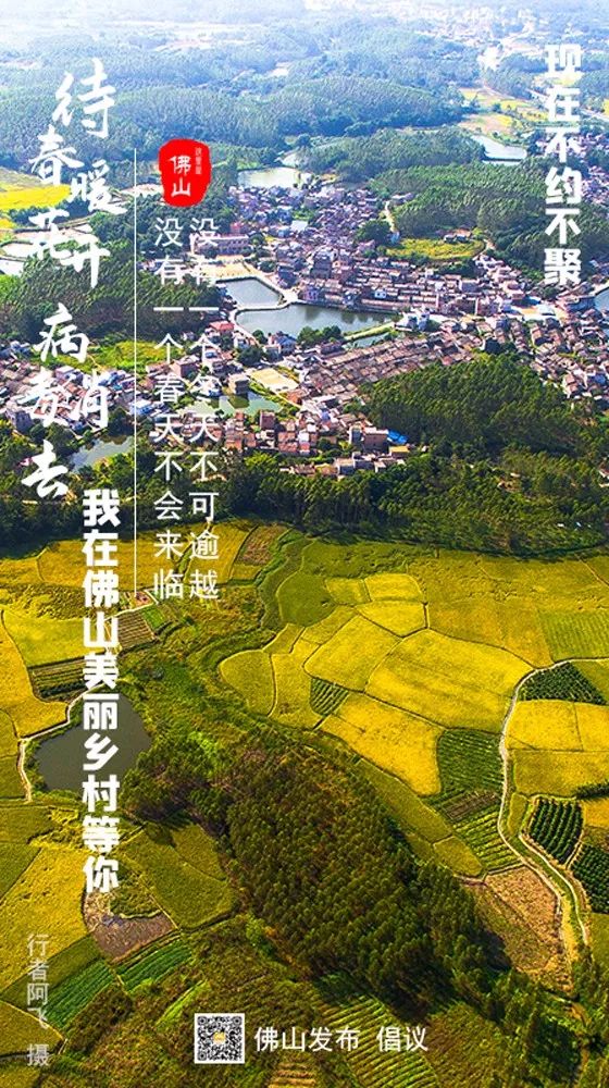 【全国哪里没有疫情/全国什么地方没有疫情】-第3张图片