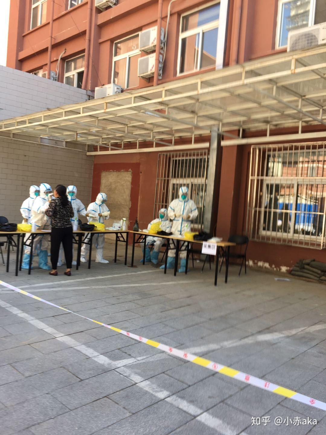 北京增6例本地确诊〃北京新增6例活动区域-第1张图片