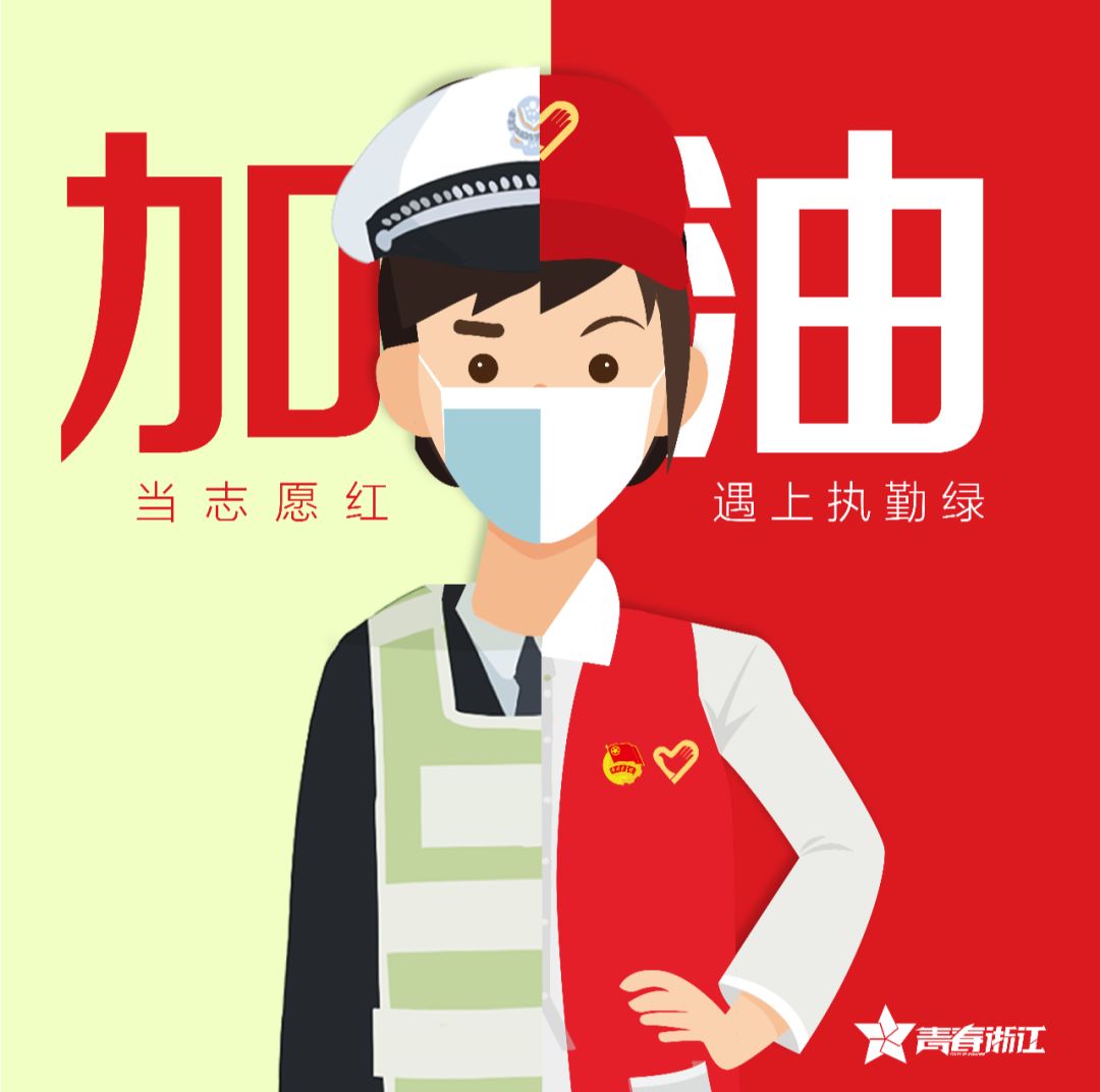 “浙江新增109例新型肺炎” 浙江新增10例冠状病毒？-第2张图片
