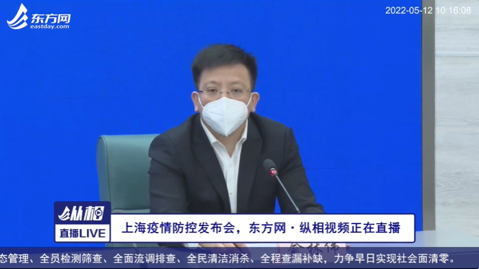 “涞水疫情	” 涞水疫情封控时间2020年？-第2张图片